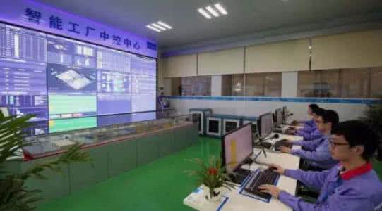 美的集團，智能工廠正式落成