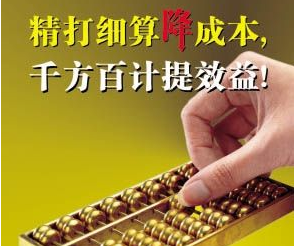 智能SMT首件檢測系統(tǒng)，每月能為企業(yè)節(jié)省38000元！