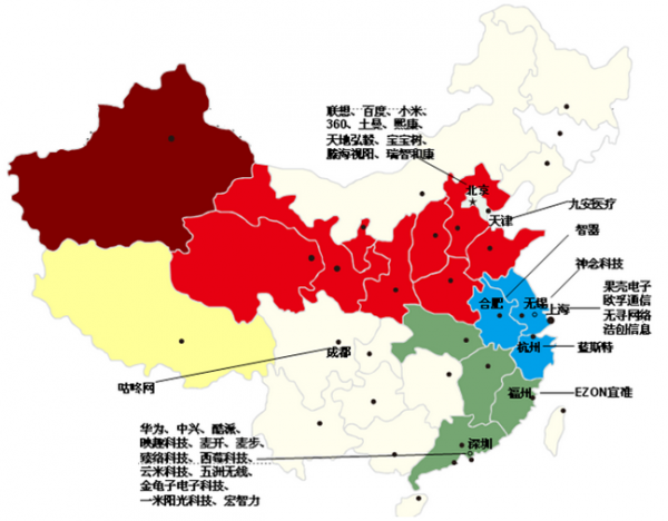 中國可穿戴設(shè)備主要生產(chǎn)企業(yè)分布 中國可穿戴設(shè)備主要生產(chǎn)企業(yè)分布