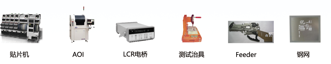 MES制造執(zhí)行系統(tǒng)：設(shè)備管理、設(shè)備通訊模塊