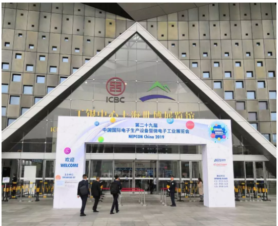 Nepcon China 2019上海展會精彩回顧！