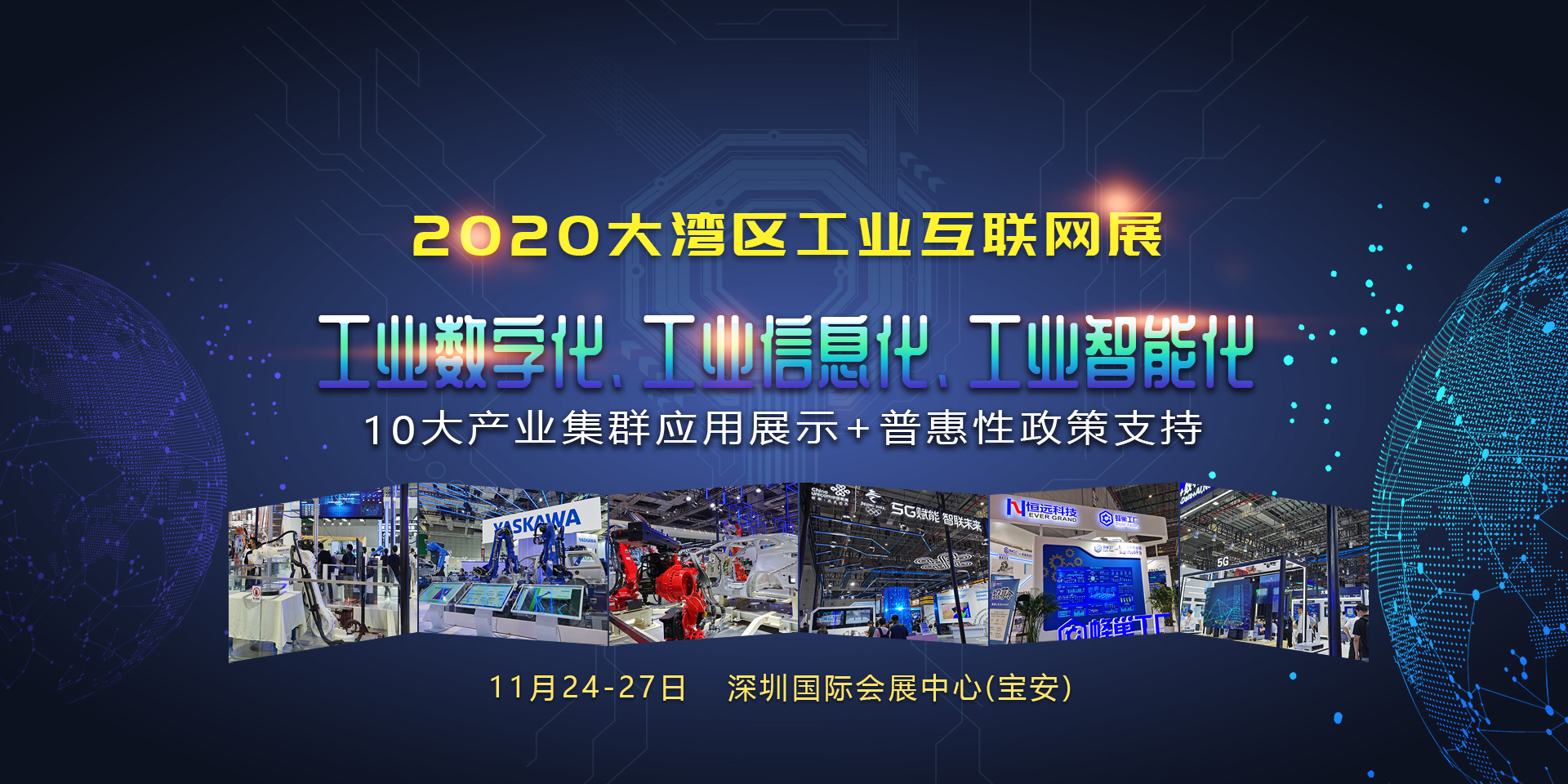 應(yīng)用方案展|遇到生產(chǎn)問(wèn)題？效率MES幫你解決！